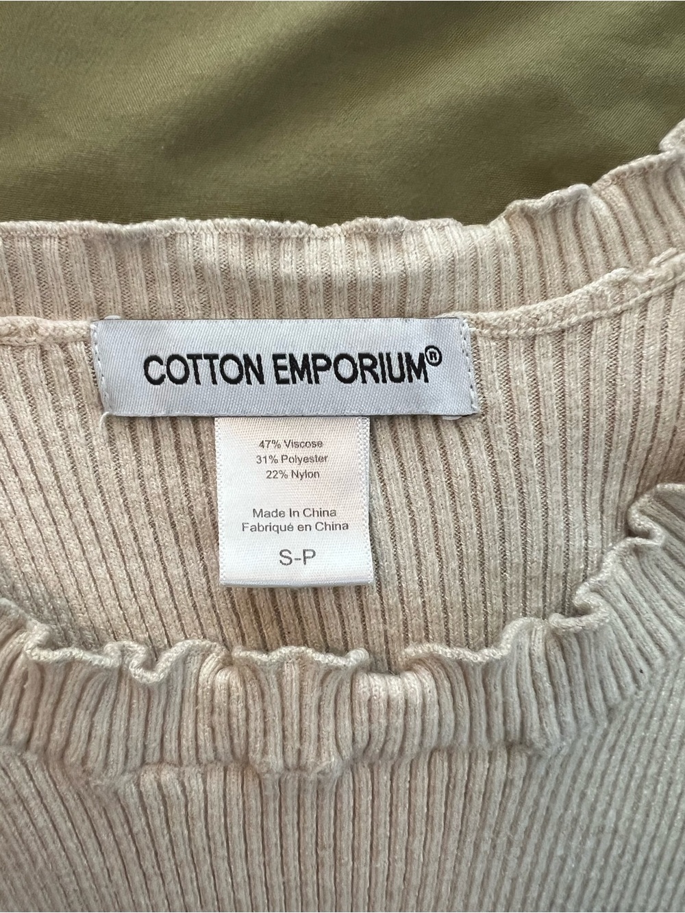 Cotton Emporium Neutral Ribbed Ruffle-Trim Tank - Picture 3 of 3